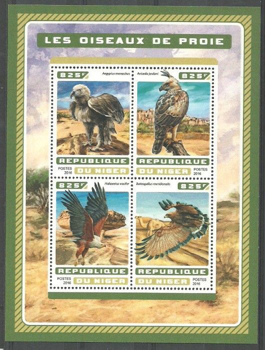 Znaczek Niger 2016 Mi ark 4607-4610 Czyste **