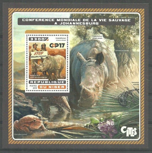 Znaczek Niger 2016 Mi bl 630 Czyste **