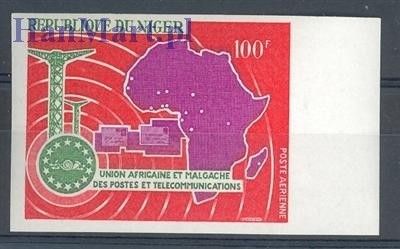 Znaczek Niger 1967 Czyste **