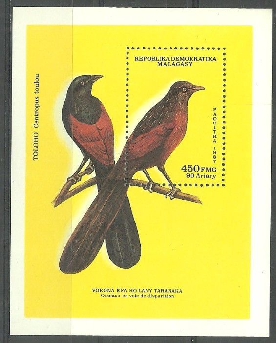 Znaczek Madagaskar 1987 Mi bl 37 Czyste **