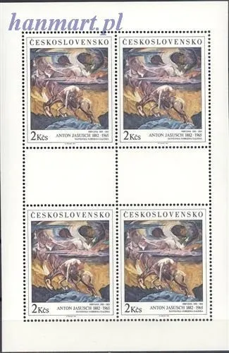 Znaczek Czechosłowacja 1989 Mi 3025-3027 Czyste **
