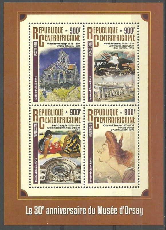 Znaczek Republika Środkowoafrykańska 2016 Mi ark 6210-6213 Czyste **
