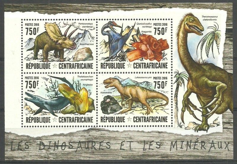 Znaczek Republika Środkowoafrykańska 2016 Mi ark 6260-6263 Czyste **