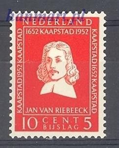 Znaczek Holandia 1952 Mi 585 Czyste **