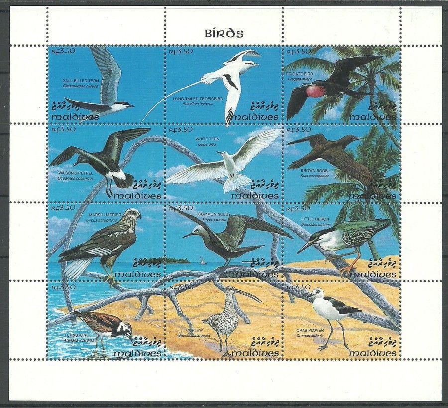 Znaczek Malediwy 1993 Mi ark 1947-1958 Czyste **