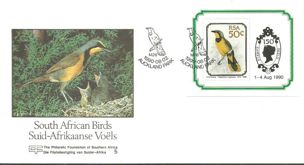 Znaczek Republika Południowej Afryki 1990 Mi bl 25 FDC