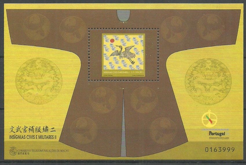 Znaczek Makau 1998 Mi bl 58 Czyste **