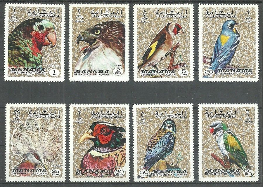 Znaczek Manama 1972 Mi 1040-1047 Czyste **