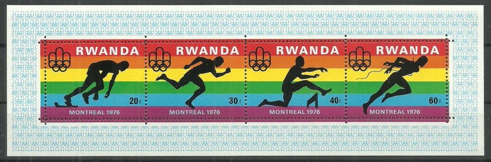 Znaczek Rwanda 1976 Mi bl 72 Czyste **
