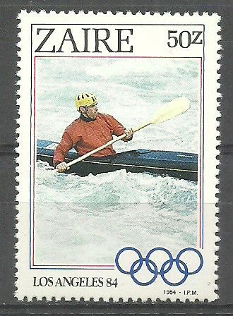 Znaczek Kongo Kinszasa / Zair 1984 Mi 866 Czyste **