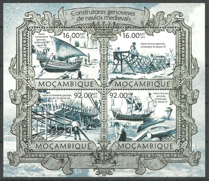 Znaczek Mozambik 2013 Mi ark 6304-6307 Czyste **