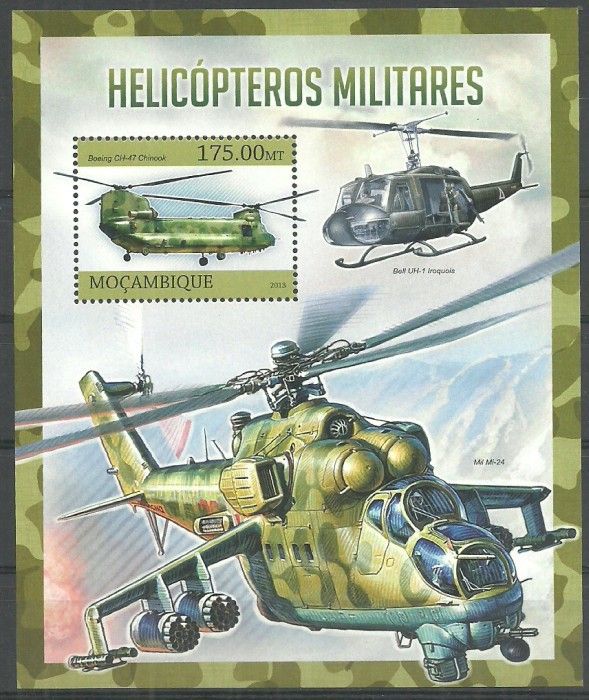 Znaczek Mozambik 2013 Mi bl 761 Czyste **