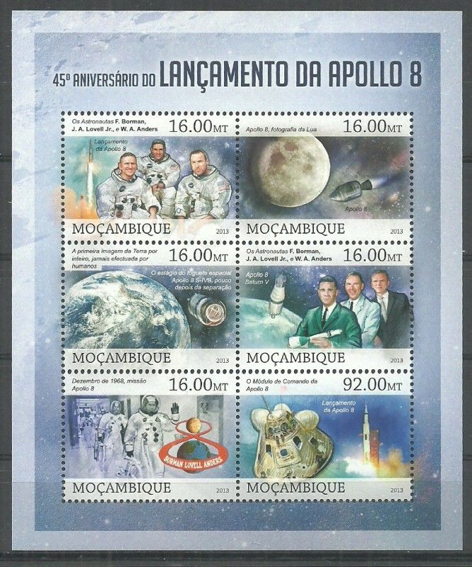 Znaczek Mozambik 2013 Mi ark 6609-6614 Czyste **