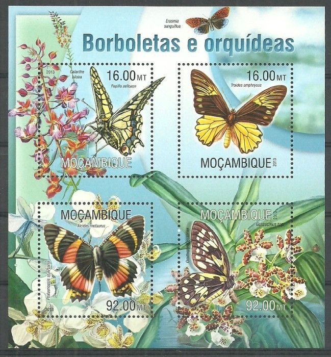 Znaczek Mozambik 2013 Mi ark 6647-6650 Czyste **