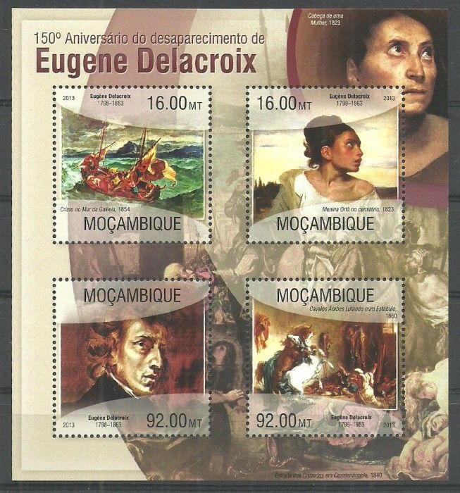 Znaczek Mozambik 2013 Mi ark 6727-6730 Czyste **