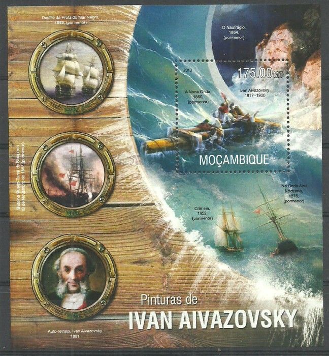 Znaczek Mozambik 2013 Mi bl 791 Czyste **