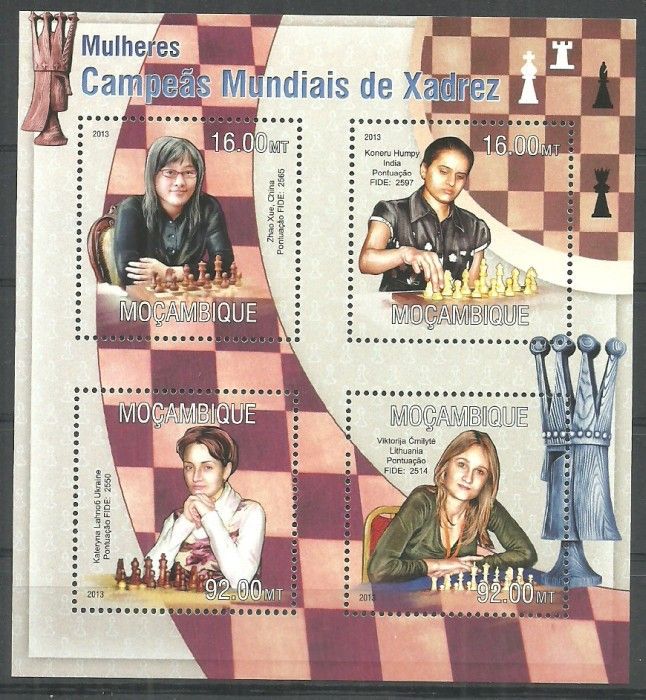 Znaczek Mozambik 2013 Mi ark 6772-6775 Czyste **