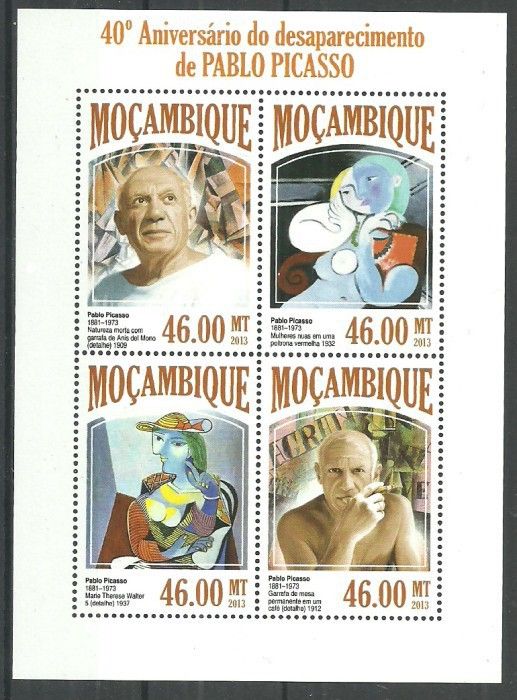 Znaczek Mozambik 2013 Mi ark 6872-6875 Czyste **