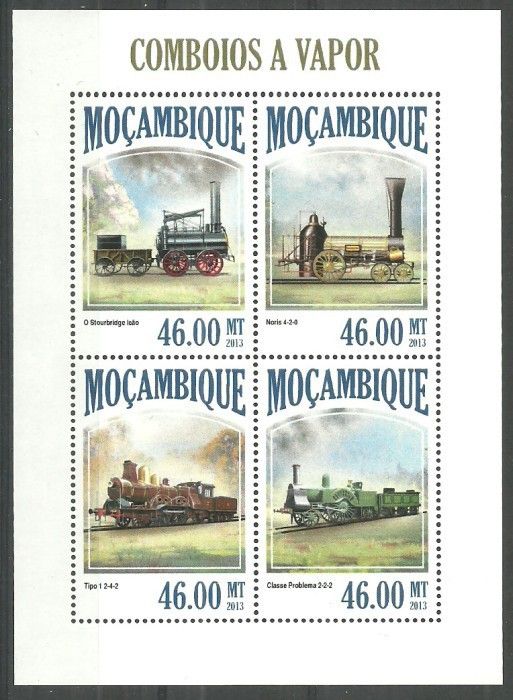 Znaczek Mozambik 2013 Mi ark 6882-6885 Czyste **