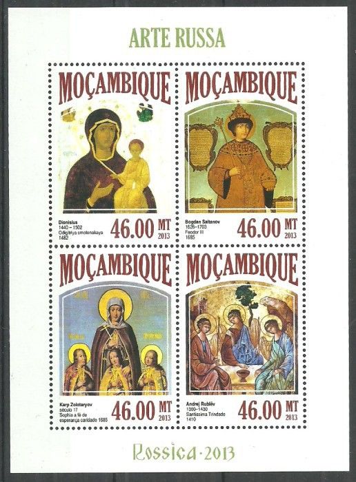 Znaczek Mozambik 2013 Mi ark 6902-6905 Czyste **