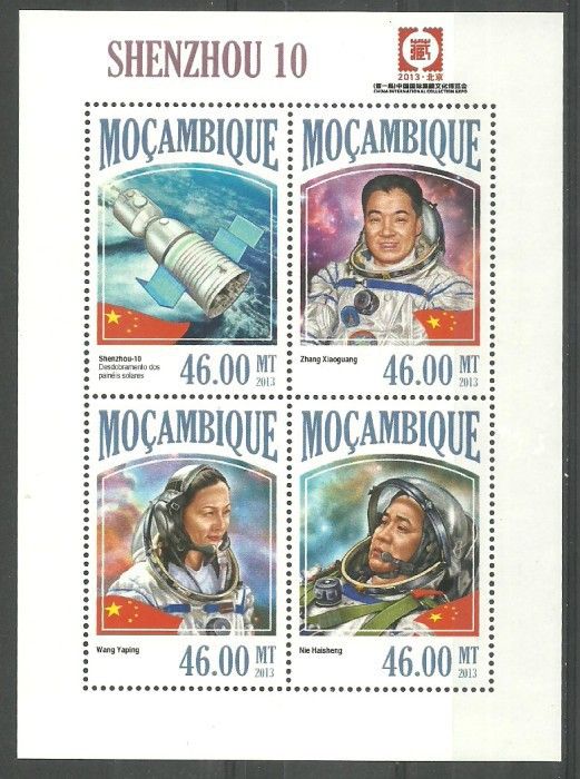 Znaczek Mozambik 2013 Mi ark 6927-6930 Czyste **
