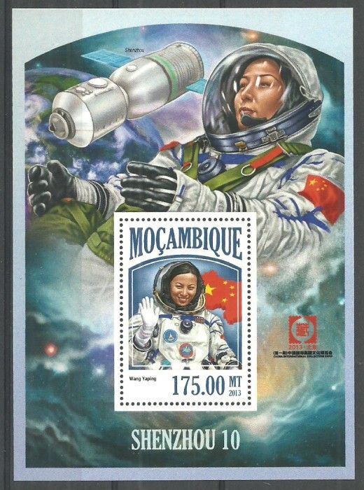 Znaczek Mozambik 2013 Mi bl 825 Czyste **