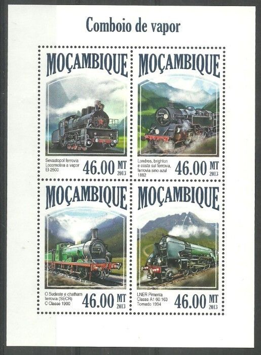 Znaczek Mozambik 2013 Mi ark 6992-6995 Czyste **