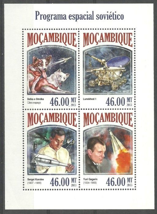 Znaczek Mozambik 2013 Mi ark 7012-7015 Czyste **