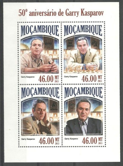 Znaczek Mozambik 2013 Mi ark 7042-7045 Czyste **