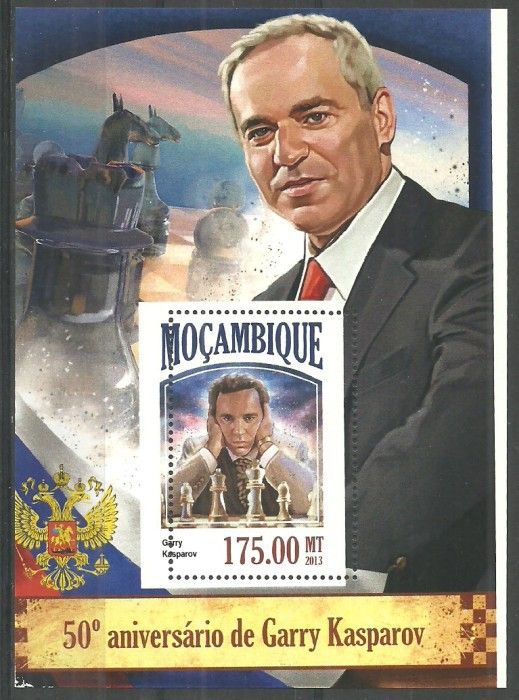 Znaczek Mozambik 2013 Mi bl 848 Czyste **