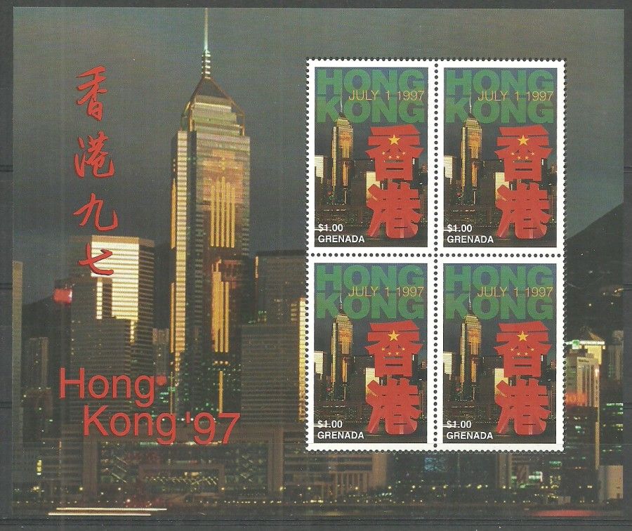 Znaczek Grenada 1997 Mi ark 3491 Czyste **