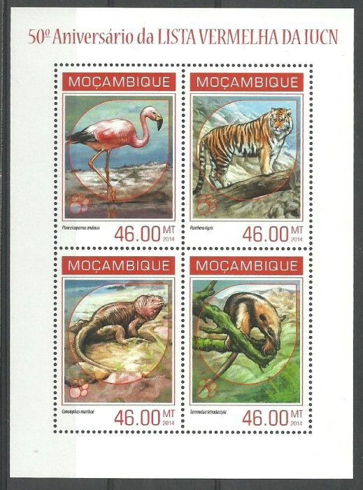 Znaczek Mozambik 2014 Mi ark 7185-7188 Czyste **