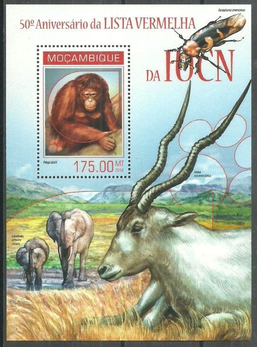 Znaczek Mozambik 2014 Mi bl 877 Czyste **