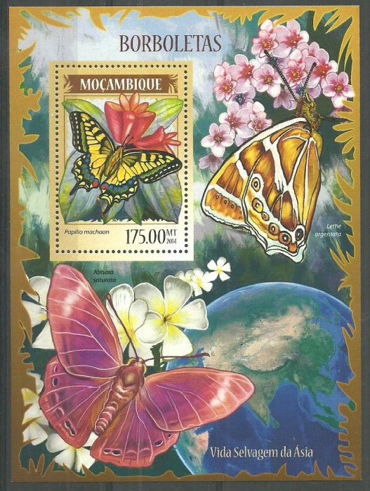 Znaczek Mozambik 2014 Mi bl 888 Czyste **