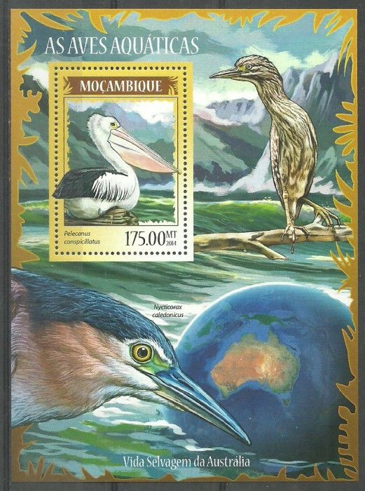 Znaczek Mozambik 2014 Mi bl 896 Czyste **
