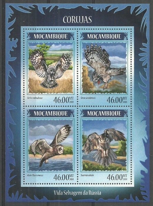 Znaczek Mozambik 2014 Mi ark 7295-7298 Czyste **