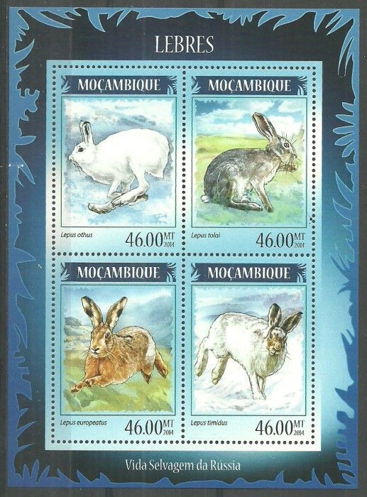 Znaczek Mozambik 2014 Mi ark 7315-7318 Czyste **