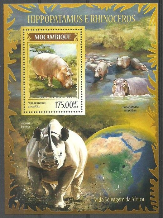 Znaczek Mozambik 2014 Mi bl 905 Czyste **