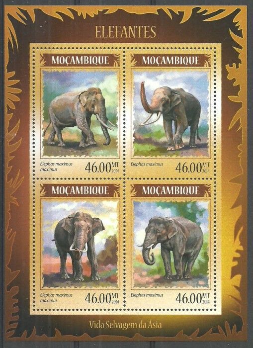 Znaczek Mozambik 2014 Mi ark 7330-7333 Czyste **