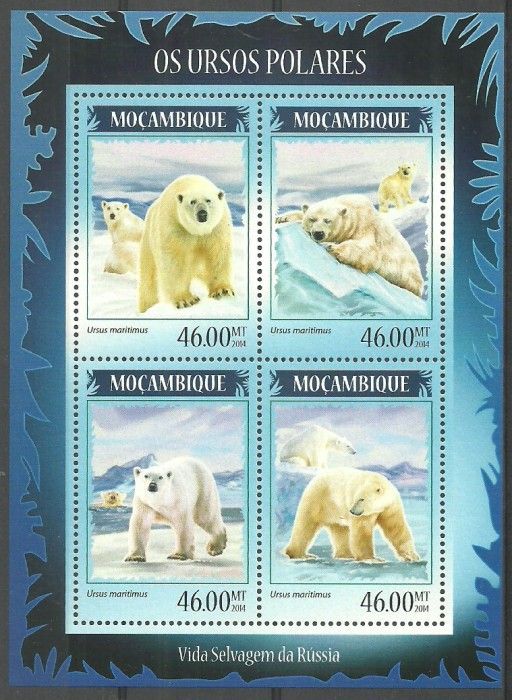 Znaczek Mozambik 2014 Mi ark 7350-7353 Czyste **