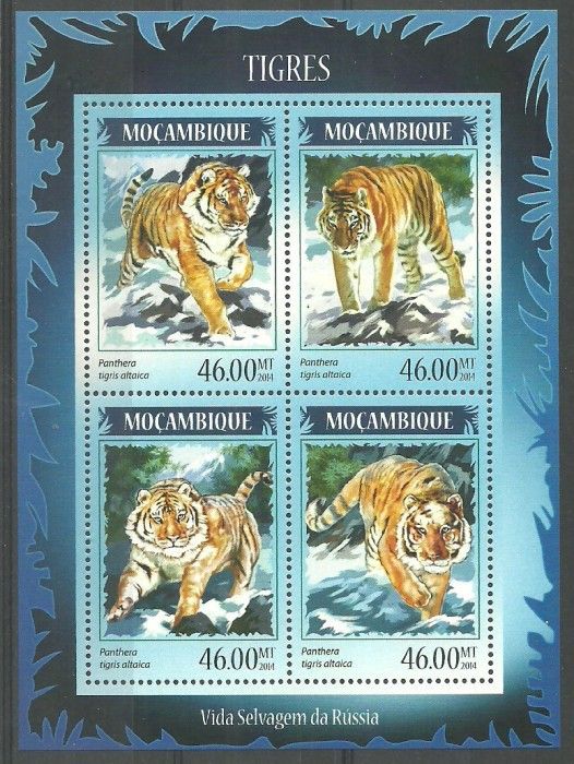 Znaczek Mozambik 2014 Mi ark 7375-7378 Czyste **