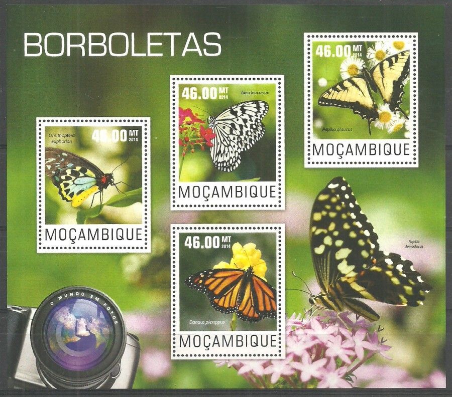 Znaczek Mozambik 2014 Mi ark 7565-7568 Czyste **