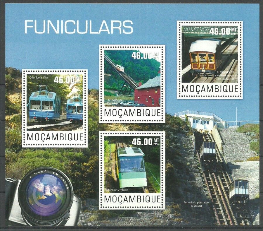 Znaczek Mozambik 2014 Mi ark 7655-7658 Czyste **