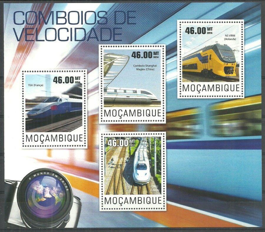Znaczek Mozambik 2014 Mi ark 7665-7668 Czyste **