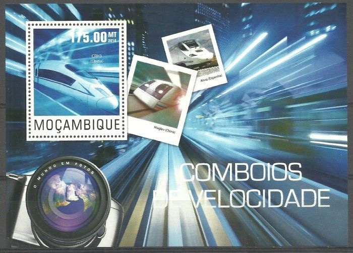 Znaczek Mozambik 2014 Mi bl 973 Czyste **