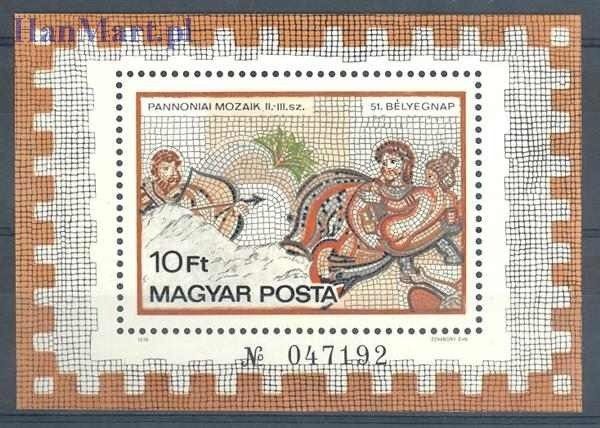 Znaczek Węgry 1978 Mi bl 134 Czyste **