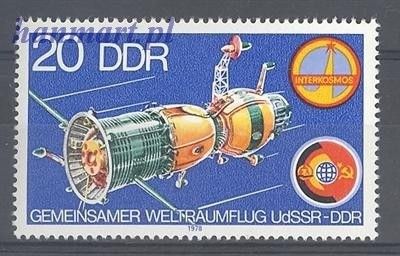 Znaczek NRD / DDR 1978 Mi 2355 Czyste **