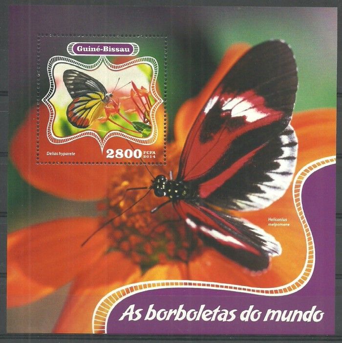 Znaczek Gwinea Bissau 2014 Mi bl 1270 Czyste **