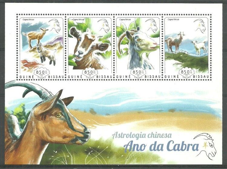 Znaczek Gwinea Bissau 2014 Mi ark 7437-7440 Czyste **