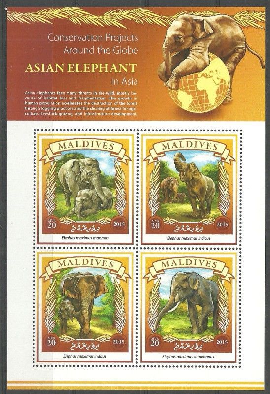 Znaczek Malediwy 2015 Mi ark 5901-5904 Czyste **